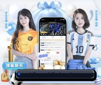 半岛综合的故事