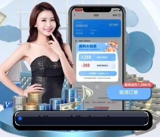 半岛综合 APP